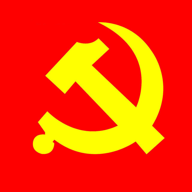 共产党员微信公众号