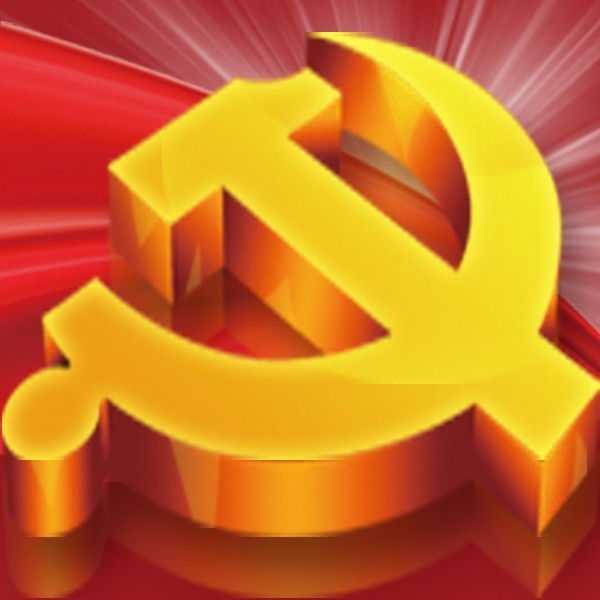 昆都仑区智慧党建